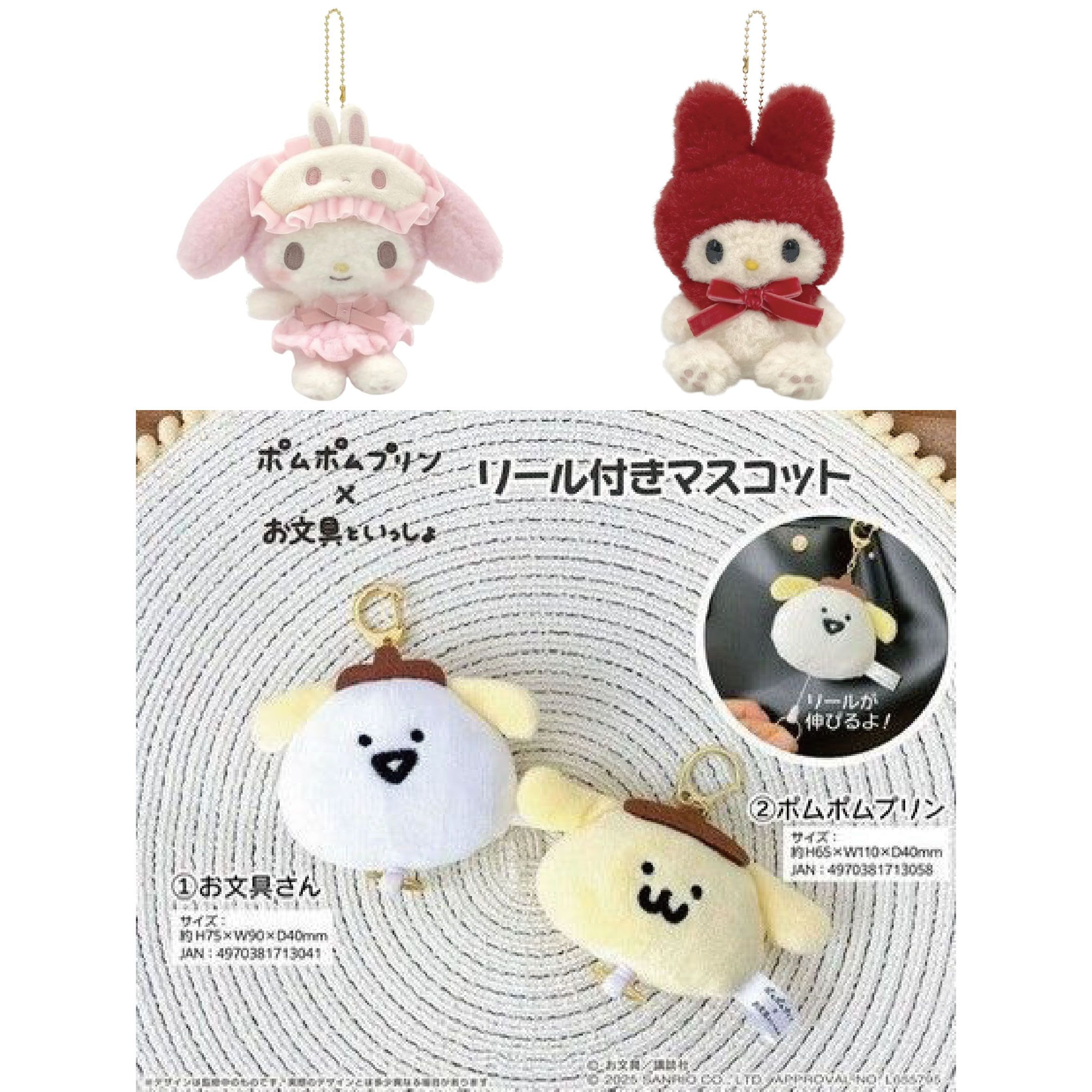 【預購】10月到貨