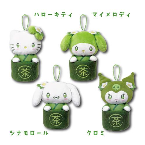 【現貨】抹茶