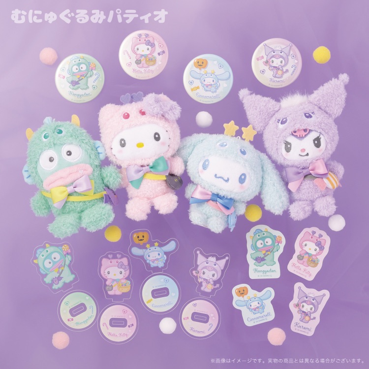 【預購】萬聖節｜需先匯款｜11月到貨