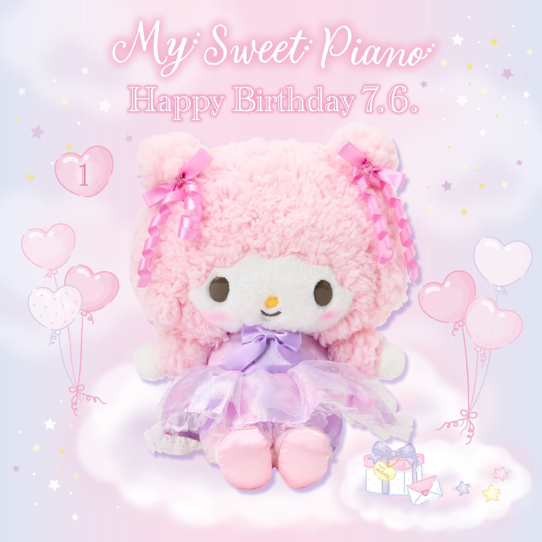 【現貨】彼安諾生日