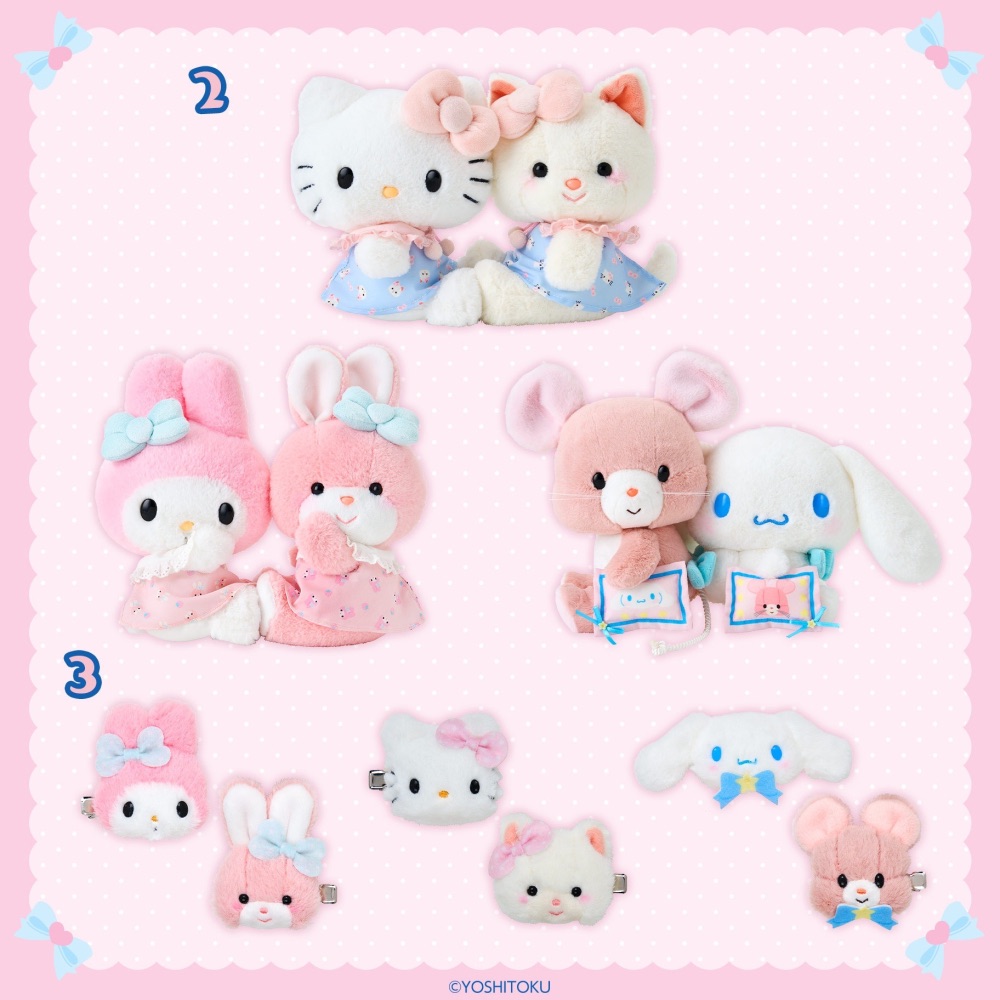 【現貨】三麗鷗 吉德玩偶 聯名