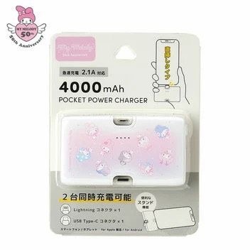 【現貨】行動ㄉㄧㄢˋ源