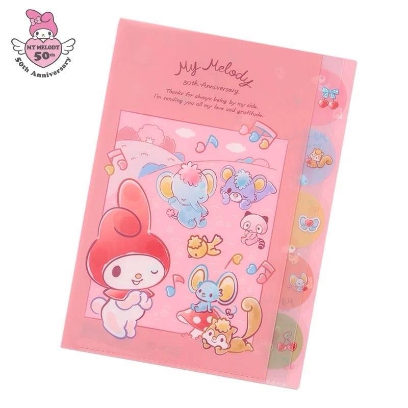 【現貨】美樂蒂 酷洛米 資料夾