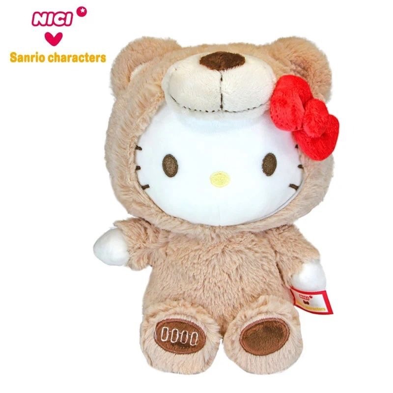 【現貨】NICI x Hello Kitty