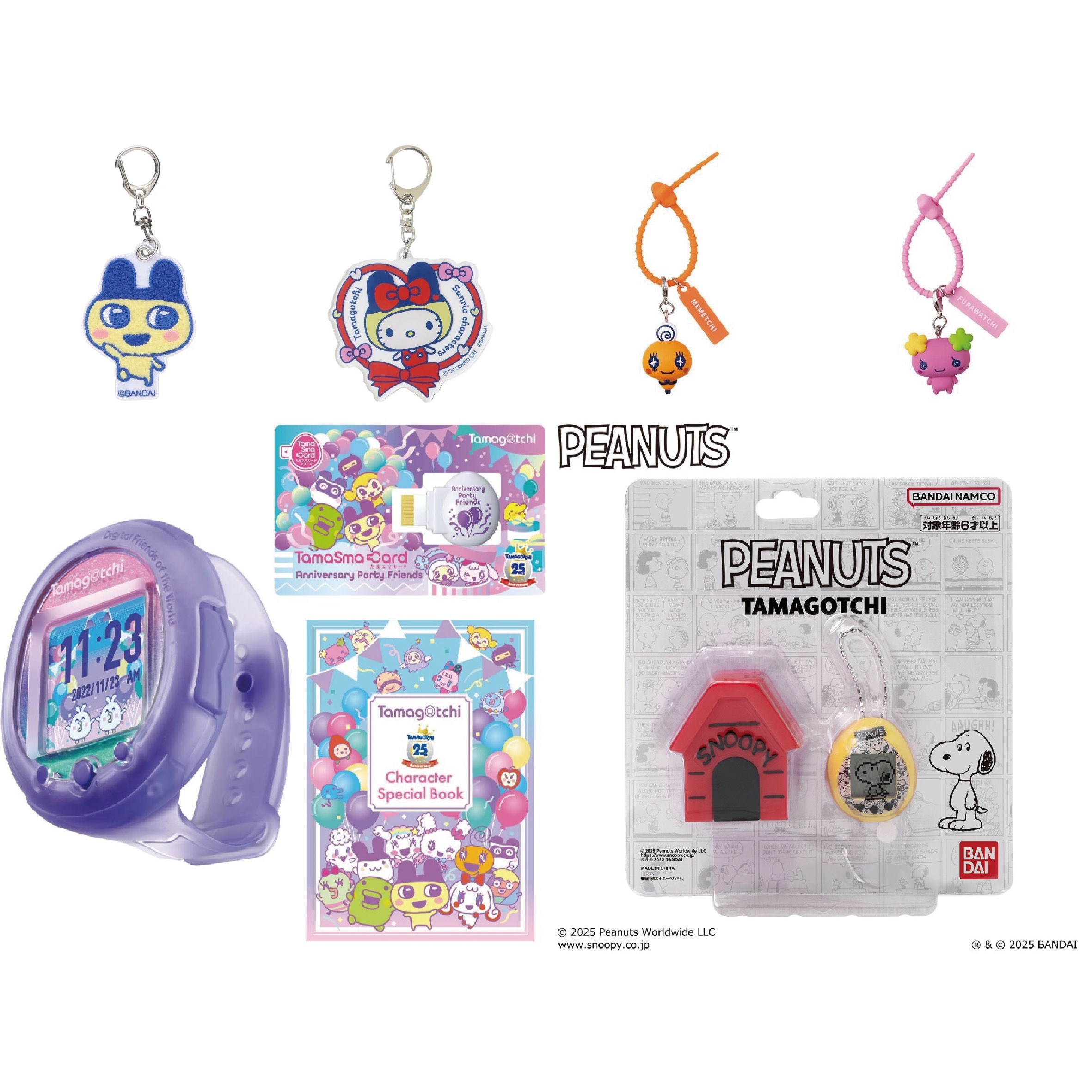 【現貨】tamagotchi