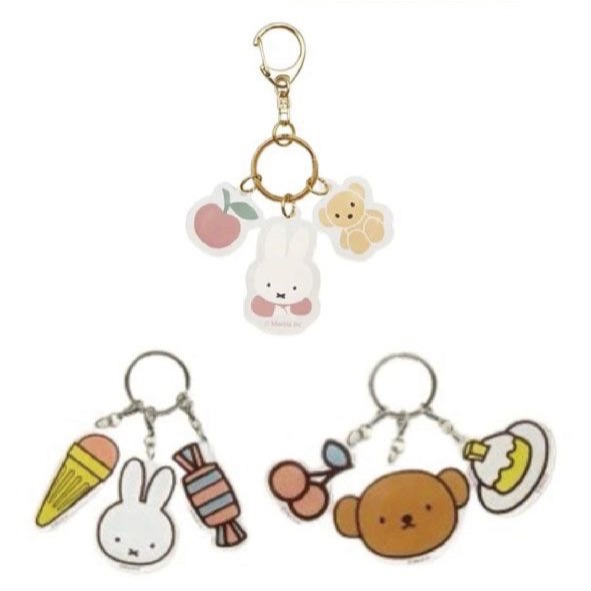 【現貨】米菲兔 miffy 布里斯熊 boris 鑰匙圈