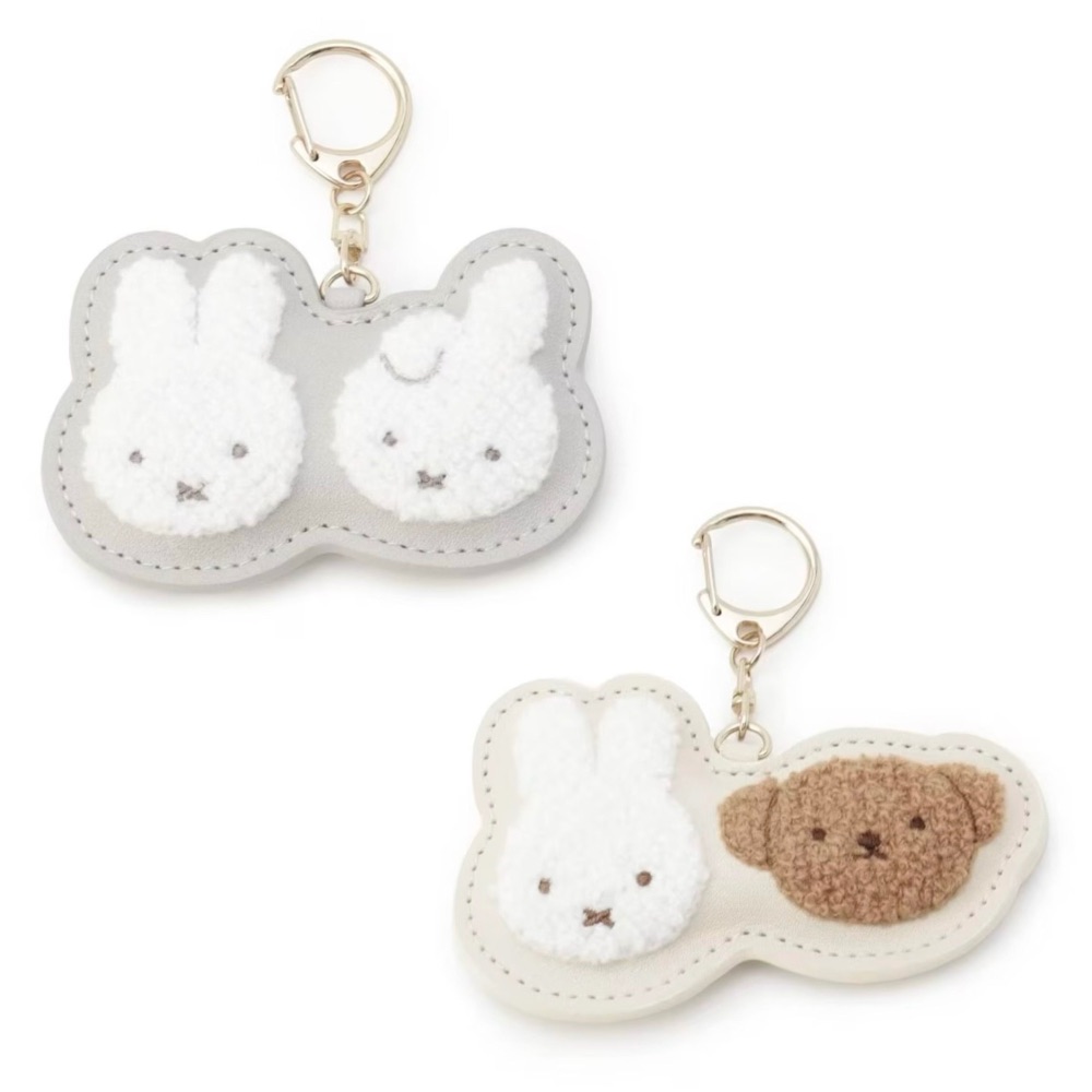 【現貨】米菲兔 miffy 刺繡 鑰匙圈