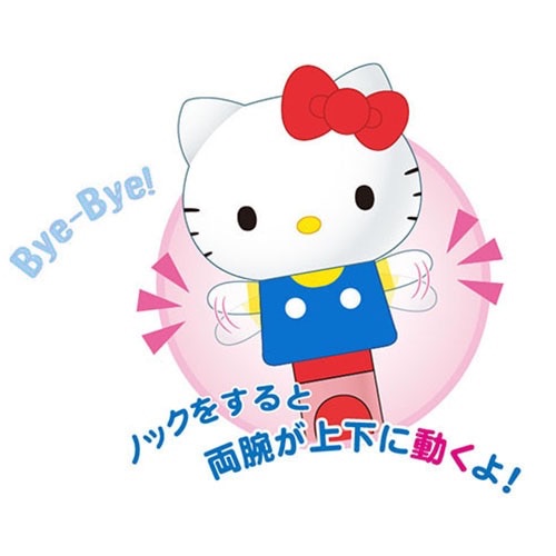 【現貨】圓珠筆