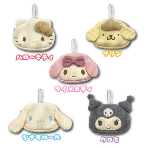 【現貨】燈芯絨迷你收納包