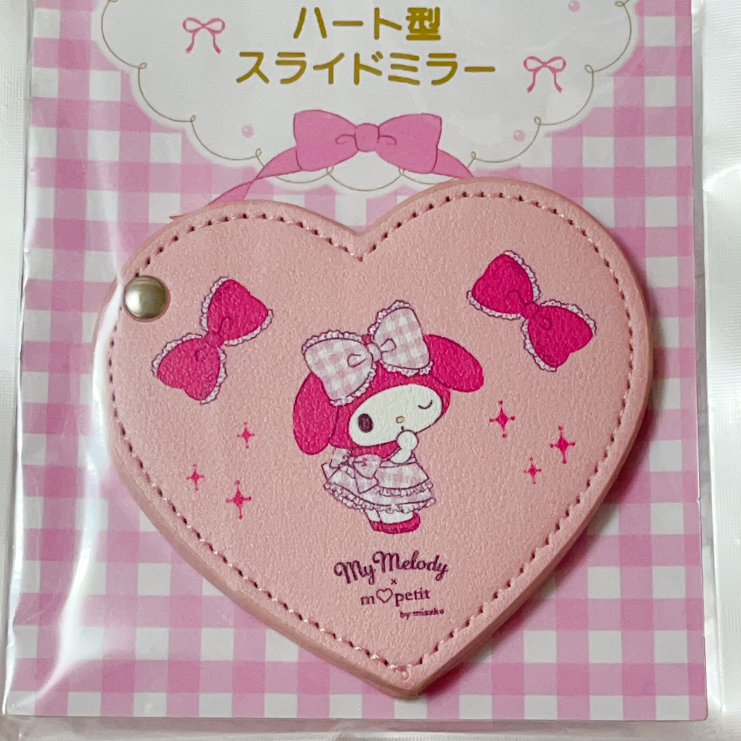 【現貨】隨身鏡