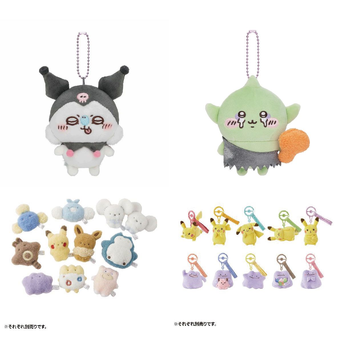 【預購】（需先匯款）