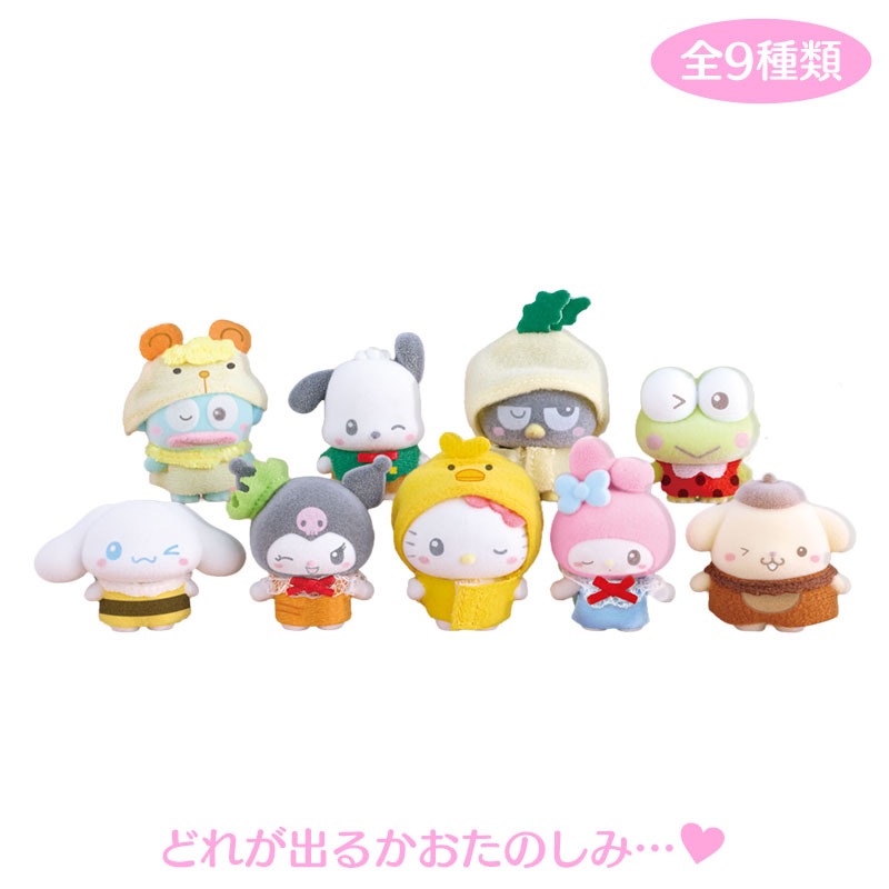 【現貨】盲盒植絨公仔