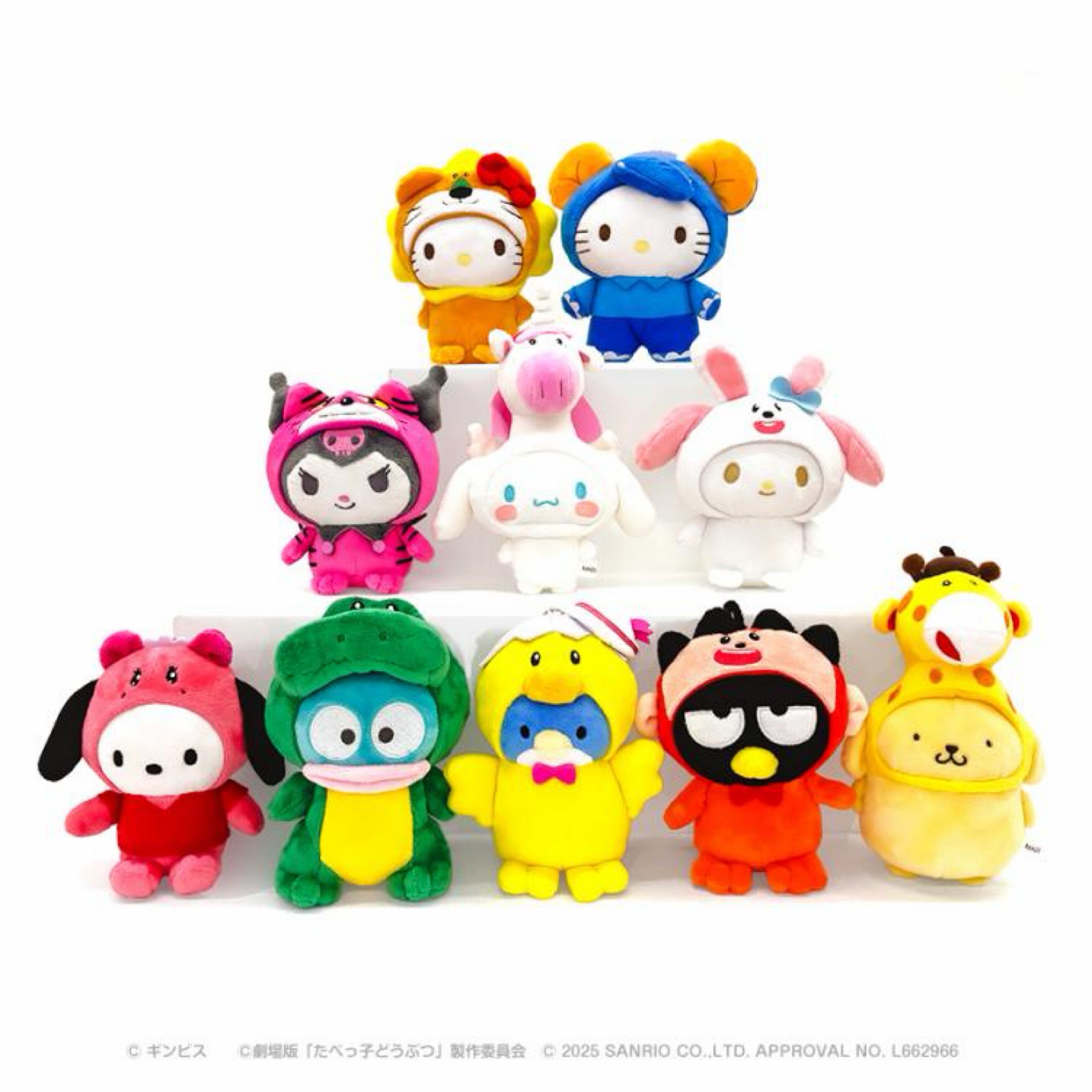 【預購】Tabekko Doubutsu x Sanrio ｜10月到貨