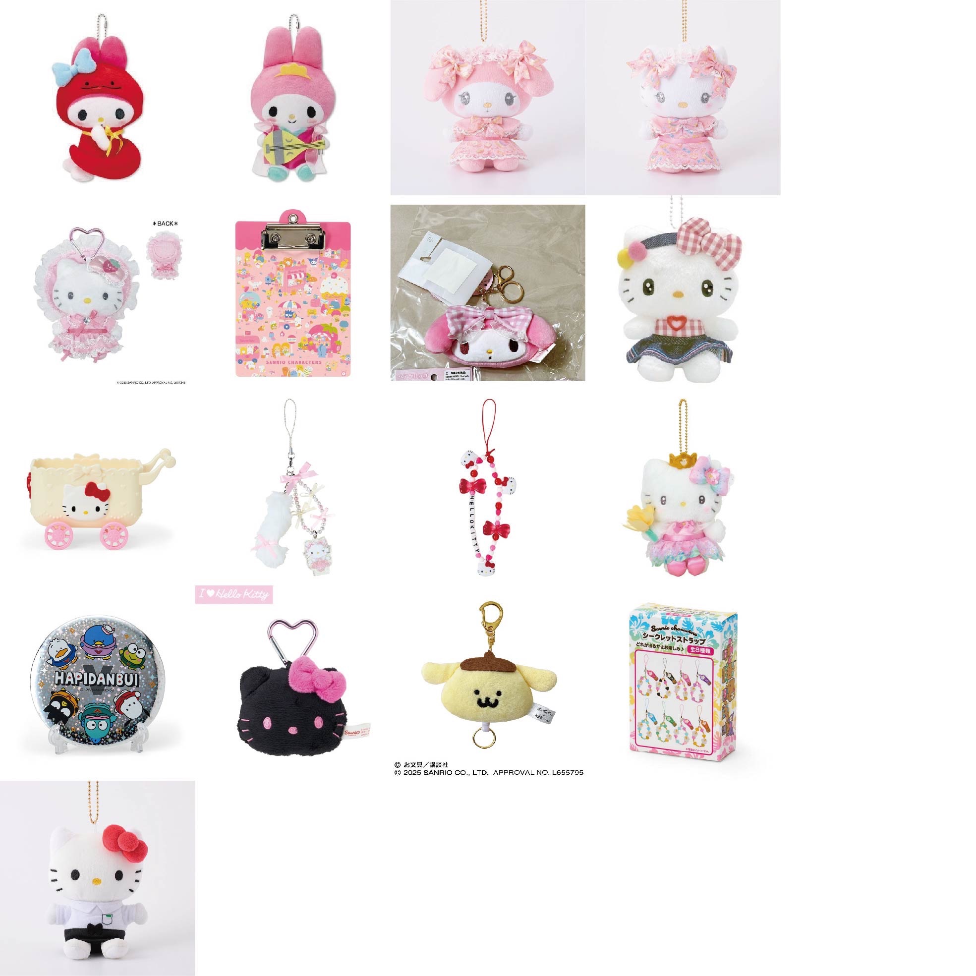 【現貨】