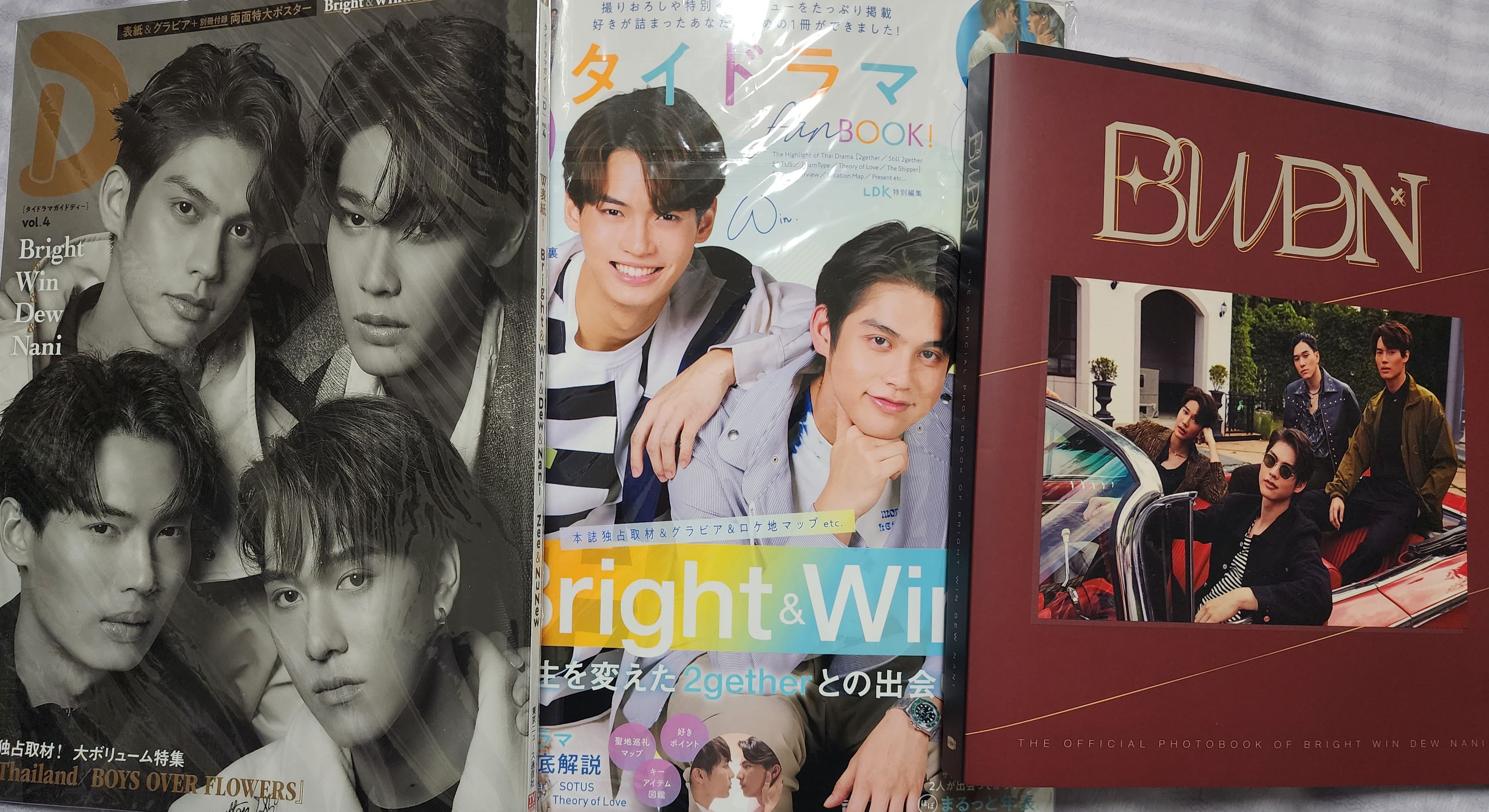 出清一些雜誌 寫真