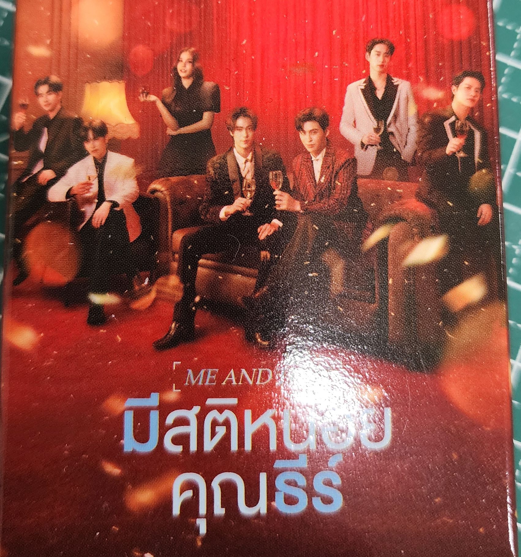 MAT終映小卡 無隨機隱藏卡