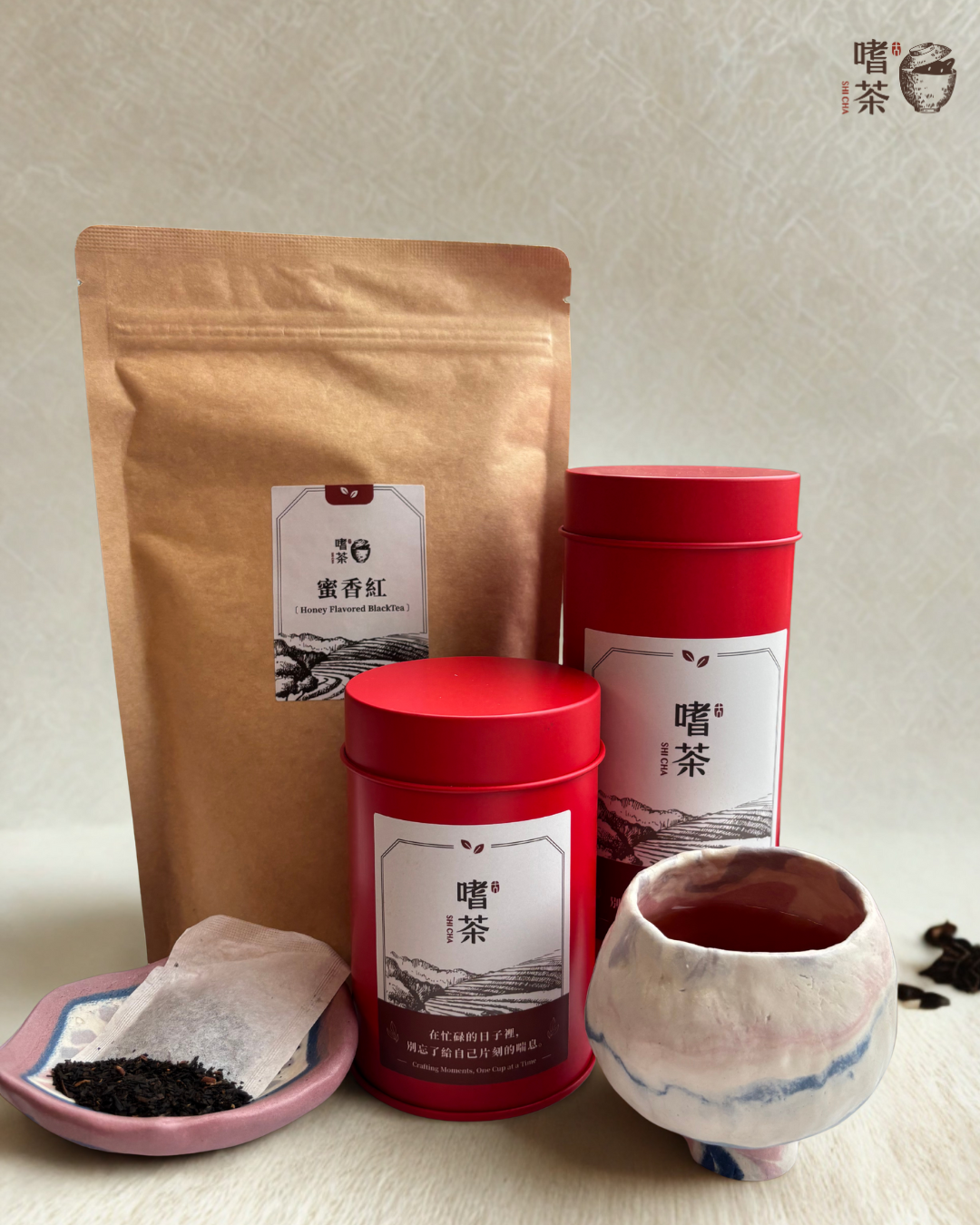 蜜香紅茶