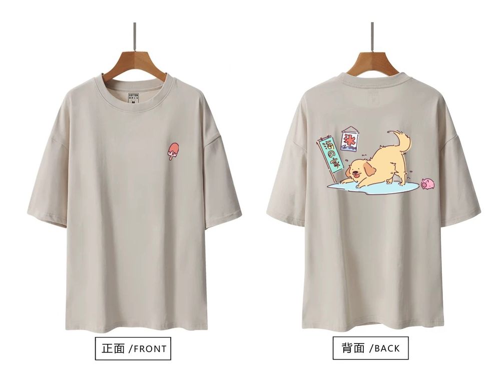 ［預購］黃金暖男的夏日大作戰（地上好濕款）