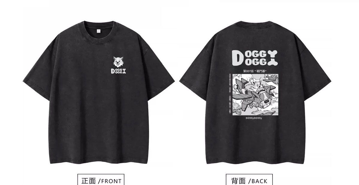 科基之魂-戰鬥基（水洗布材質）