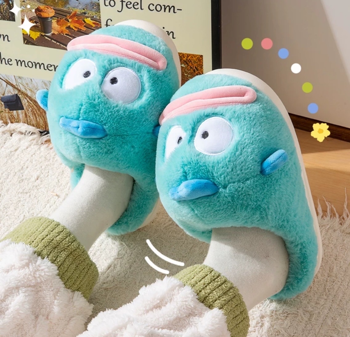 超萌可愛造型丑魚毛絨拖鞋