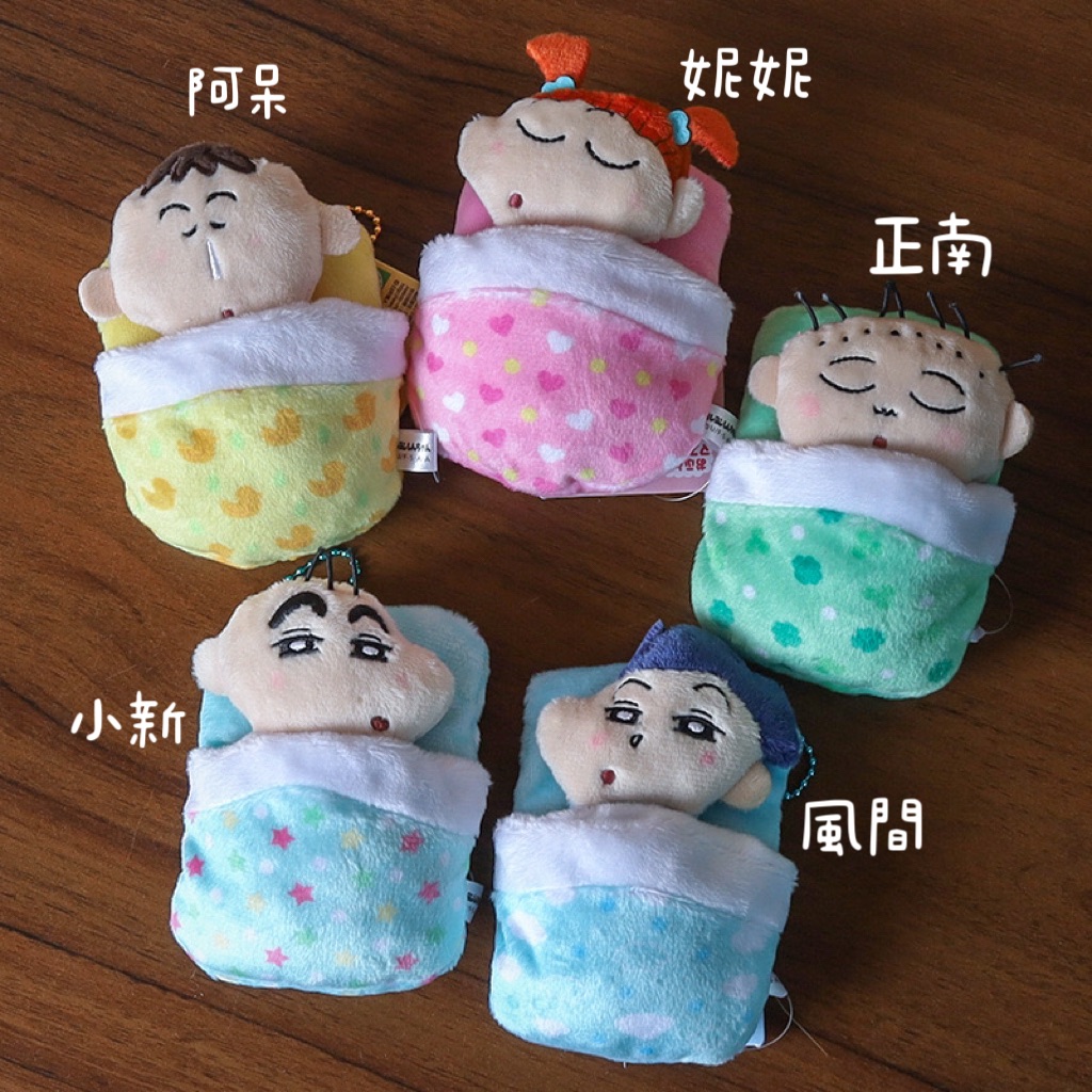 超萌可愛蠟筆小時候小新一家親吊飾