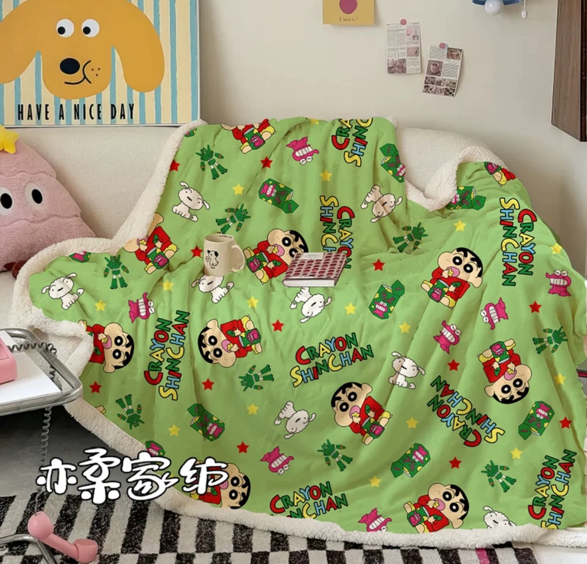 超萌可愛蠟筆小新加厚雙面絨大毛毯