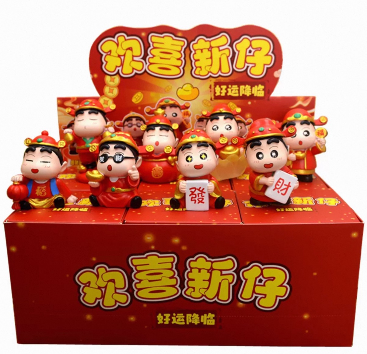 超萌可愛蠟筆小新招財公仔盲盒