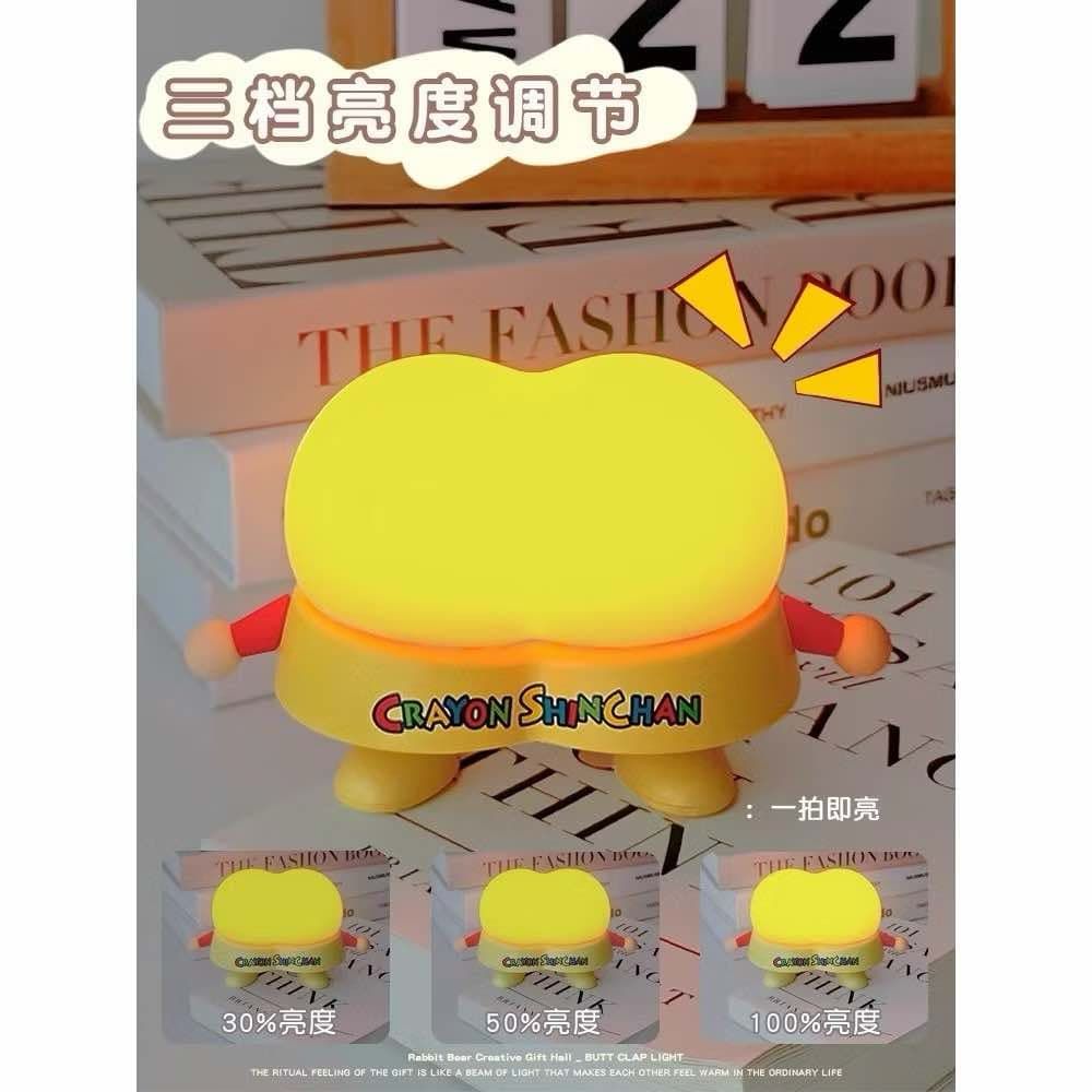 超萌可愛蠟筆小新屁屁拍拍夜燈