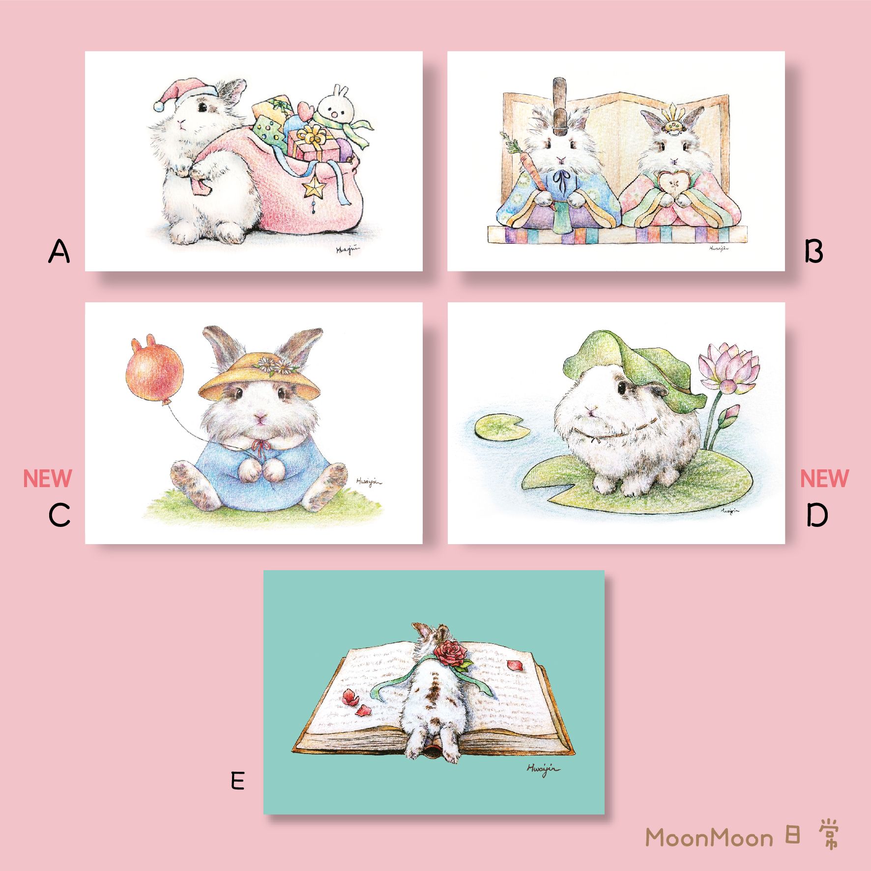 🐰小Moon 限量明信片