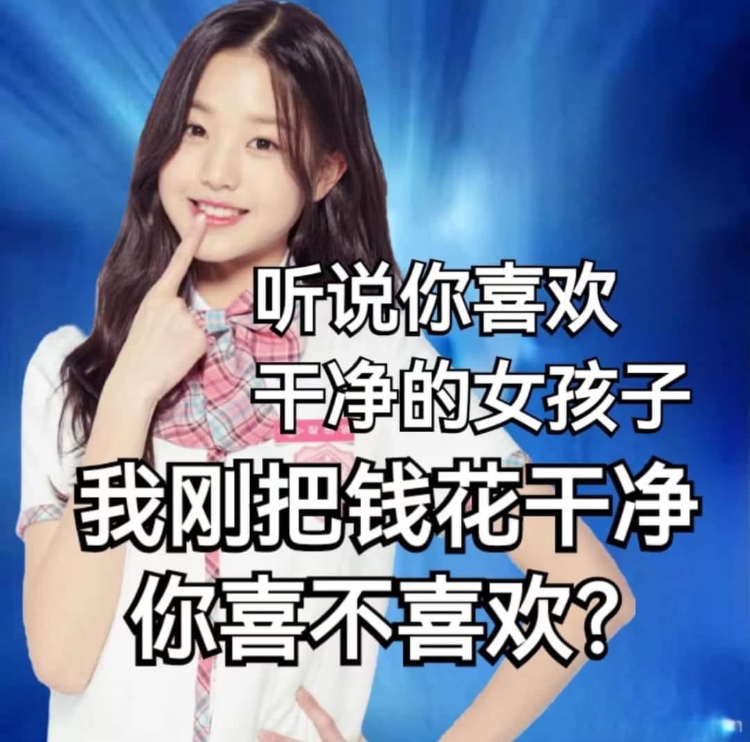 包手