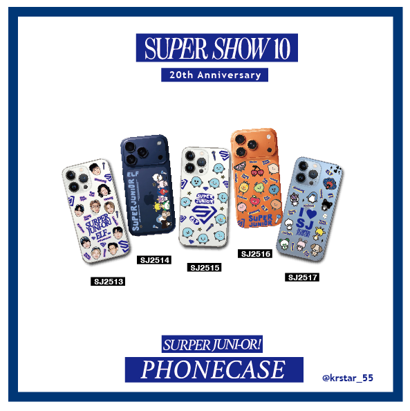 -krstar55-2025SUJU台北場應援周邊/手機殼訂製