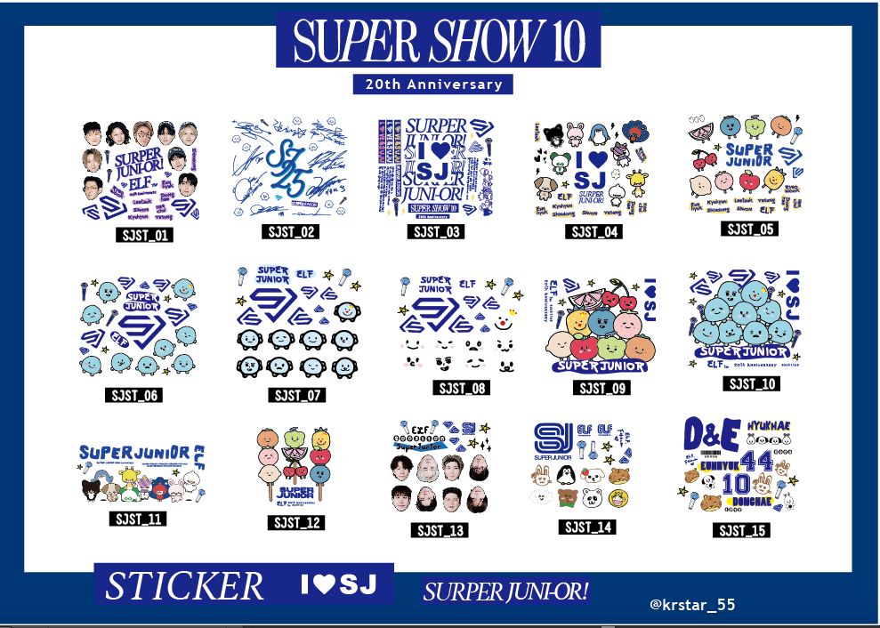 -krstar55-2025SUJU台北場應援周邊/萬用貼/團體組合款式