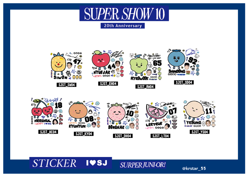 -krstar55-2025SUJU台北場應援周邊/萬用貼/個人Q組合款式