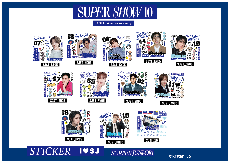 -krstar55-2025SUJU台北場應援周邊/萬用貼/個人人像組合款式