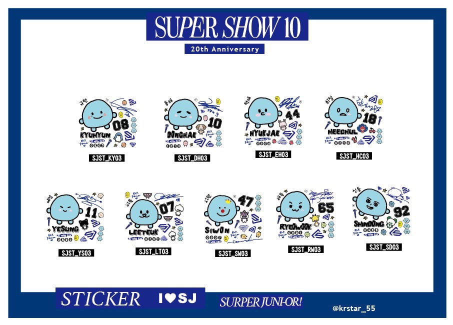 -krstar55-2025SUJU台北場應援周邊/萬用貼/120貼