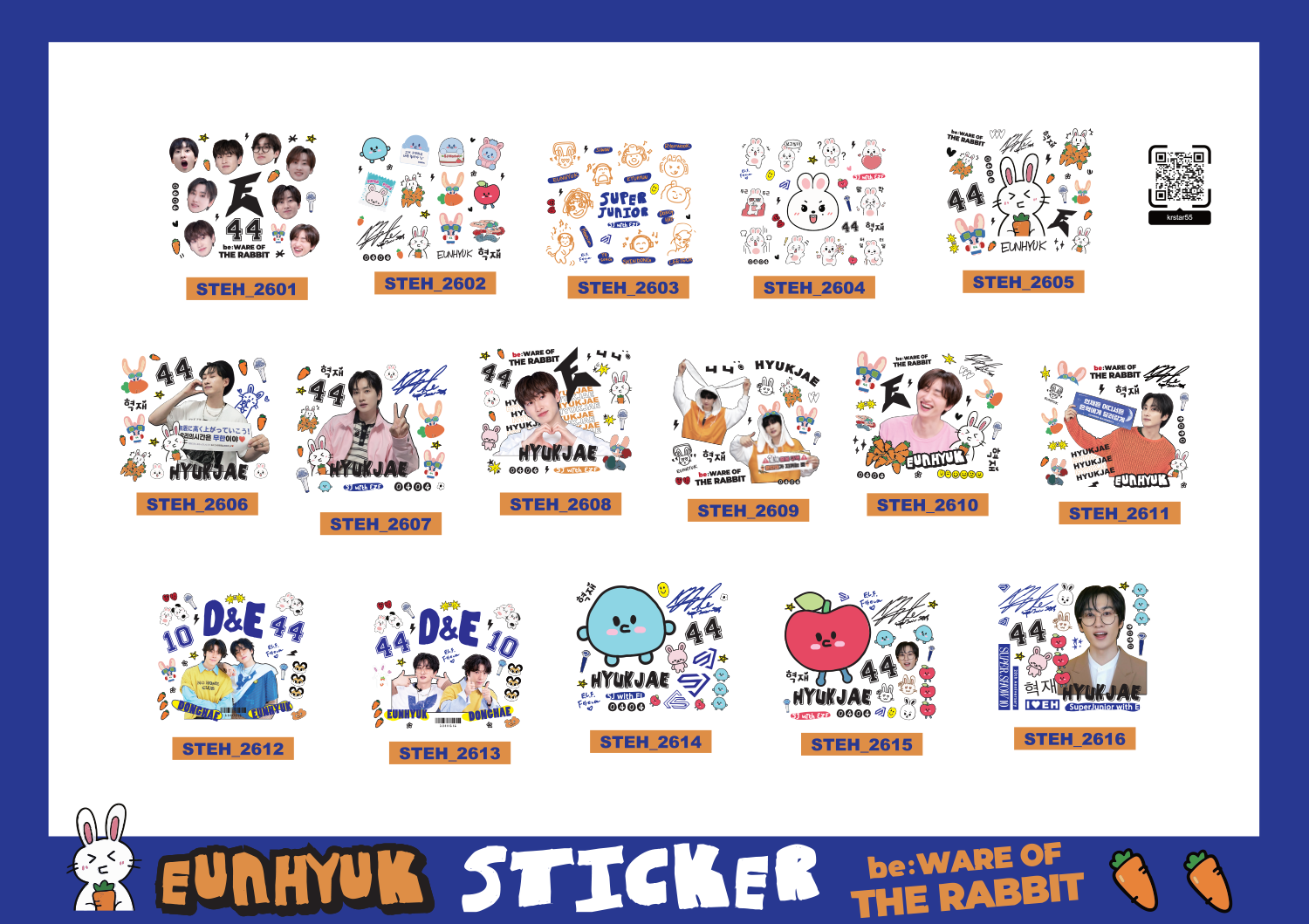 2026_銀赫_FANSCON_應援周邊/萬用貼/轉印貼/行李箱貼/水杯貼