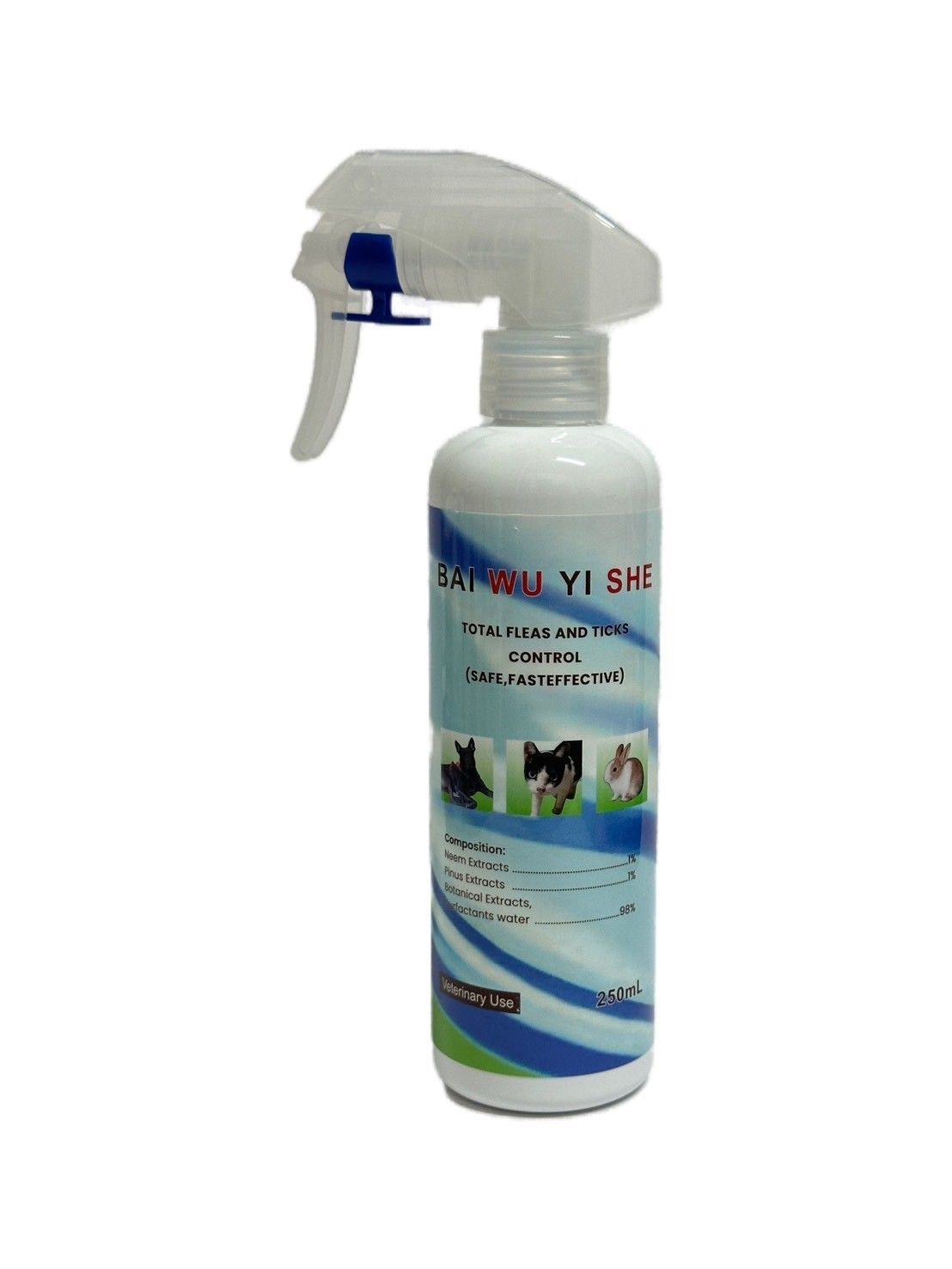 百無一蝨除蟲噴劑