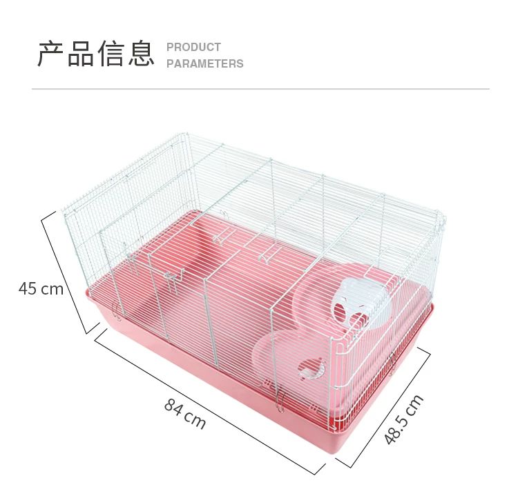 達陽花枝鼠籠系列（購買需私訊ig）宅配免運！！