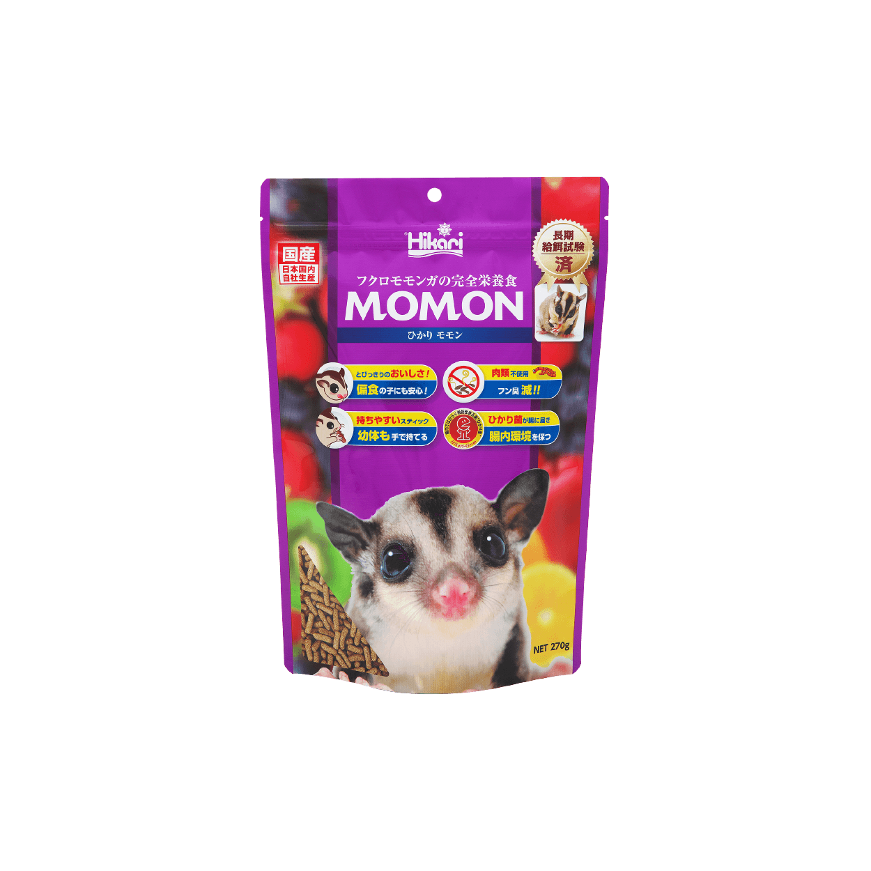 高夠力hikari 飼料