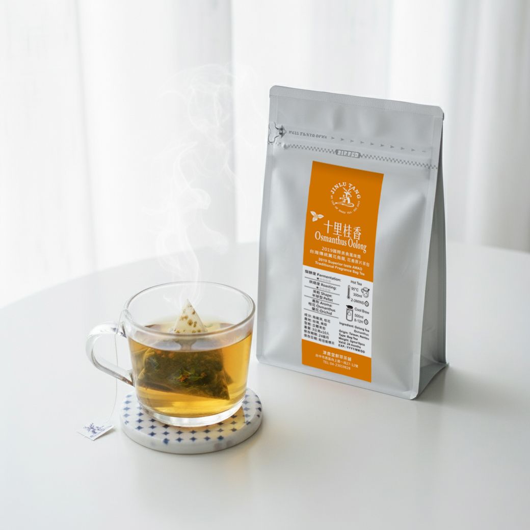 十里桂香-桂花烏龍茶包｜iTQi美食獎 台灣花茶｜原片三角茶包｜熱泡＆冷泡茶