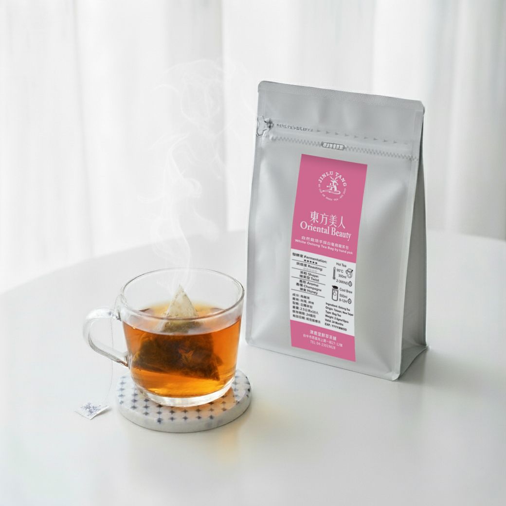 東方美人茶包｜新北坪林自然栽培｜原片三角茶包｜熱泡＆冷泡