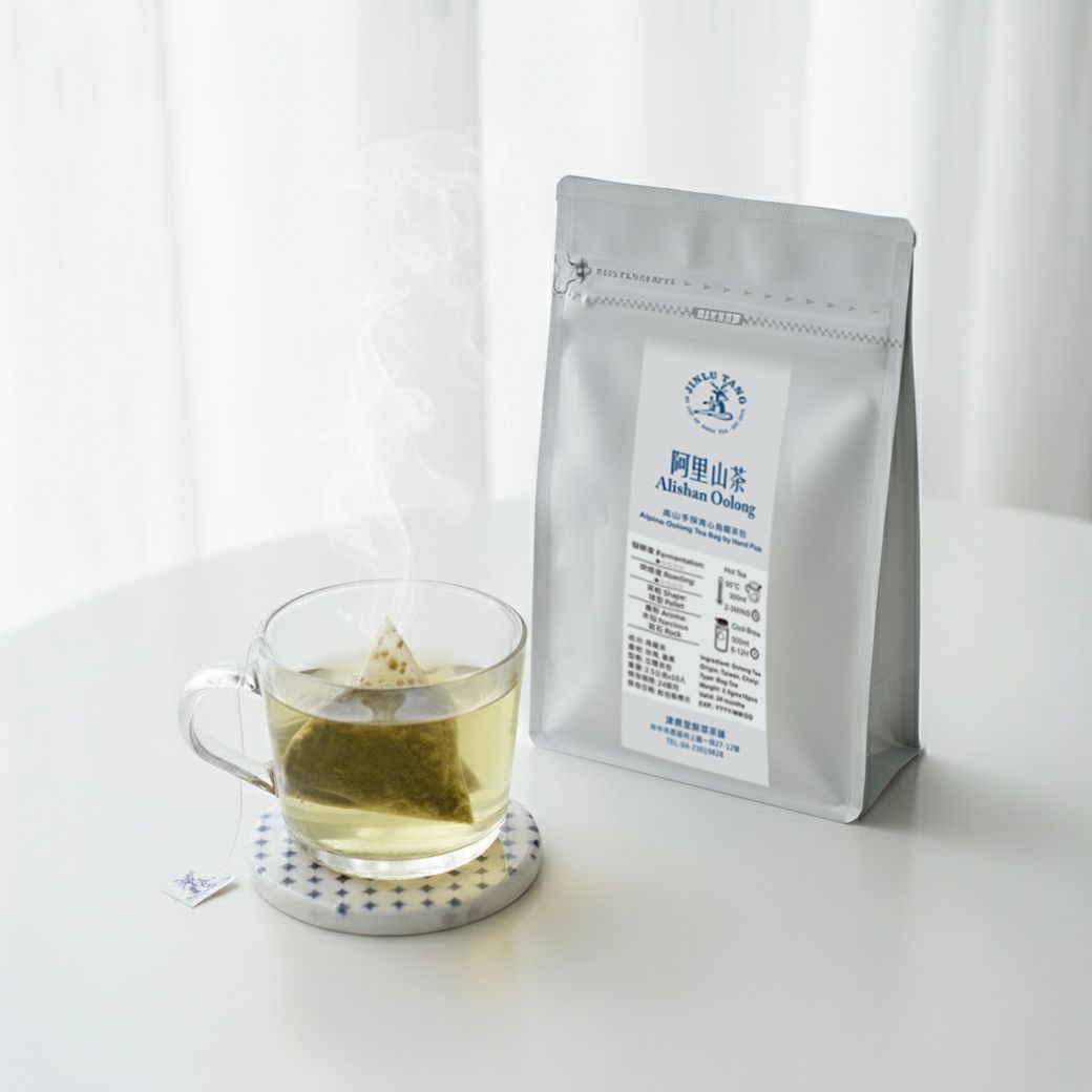 阿里山茶包｜嘉義樟樹湖｜手採清香烏龍｜原片三角茶包｜熱泡＆冷泡