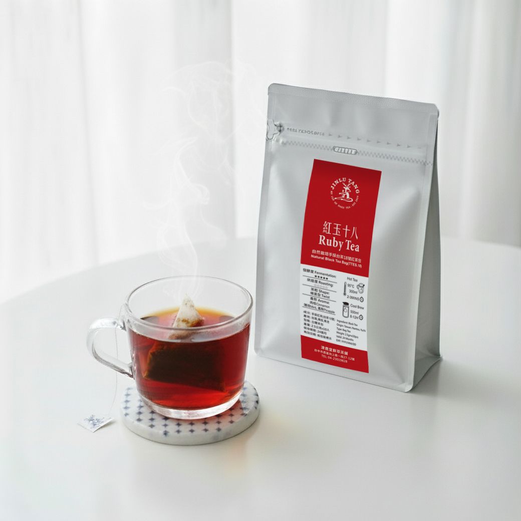 紅玉十八茶包｜南投魚池自然栽培｜夏摘手採台茶18號｜原片三角茶包｜熱泡＆冷泡