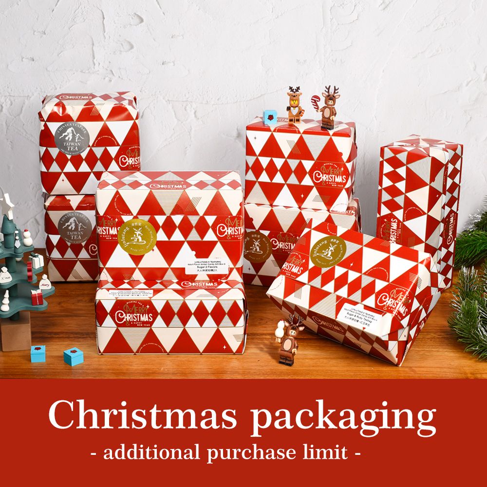 【加購】聖誕禮物包裝（加LINE好友再送原片茶包）
