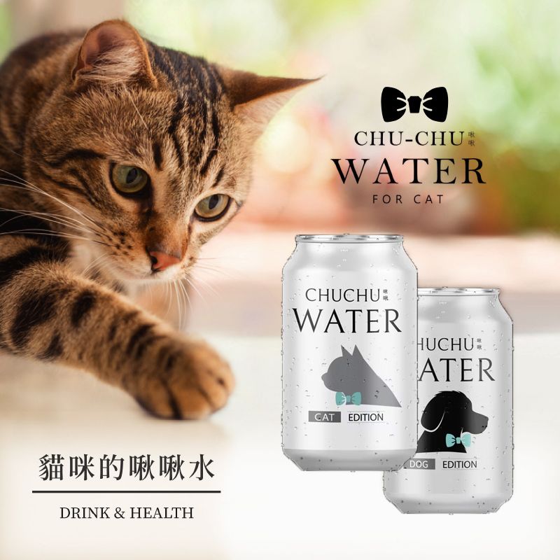 【跟屁蟲】CHUCHU啾啾貓水 腎臟+口腔健康 330ml