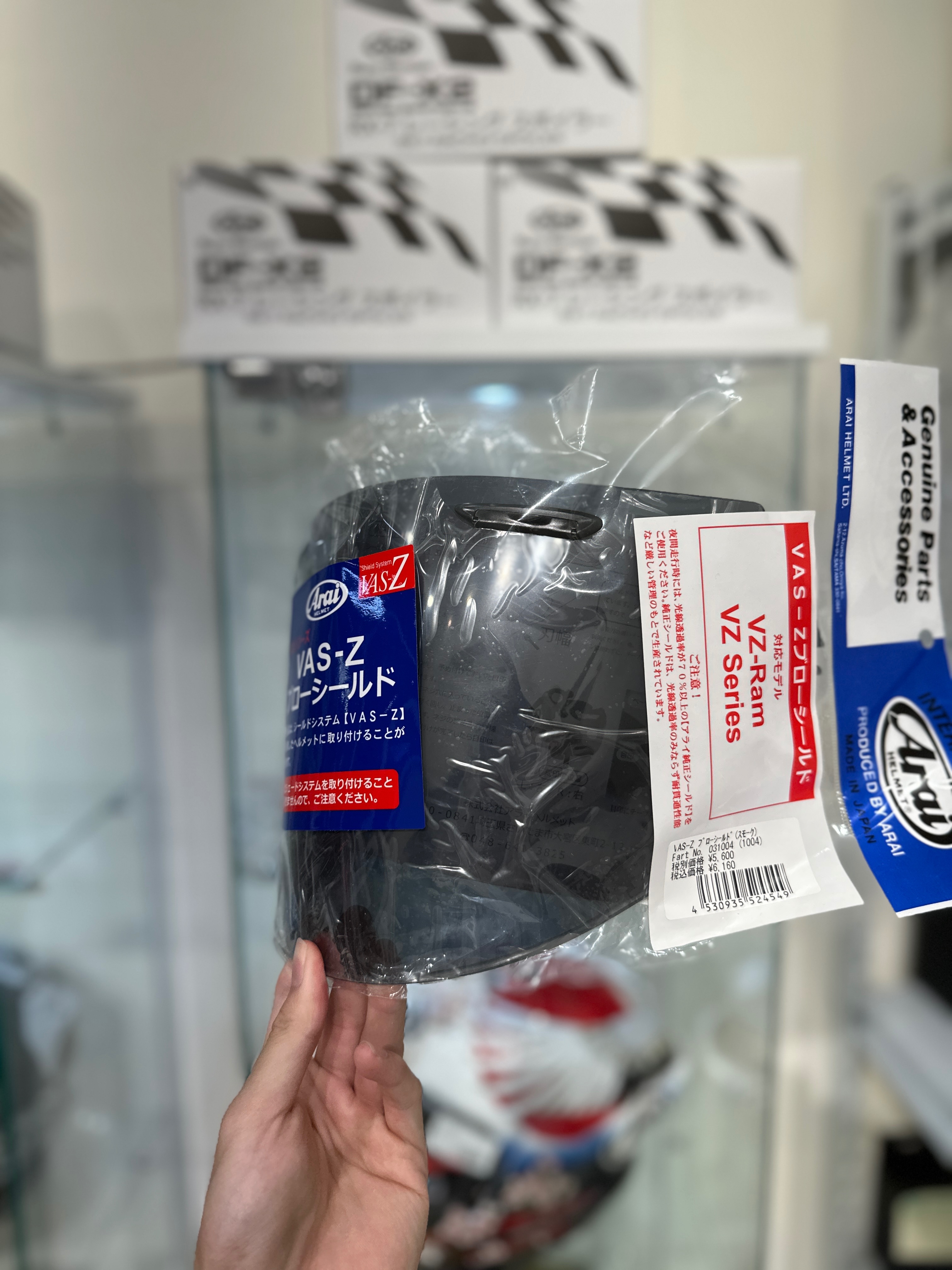 🇯🇵Arai Vas-Z原廠深墨鏡片