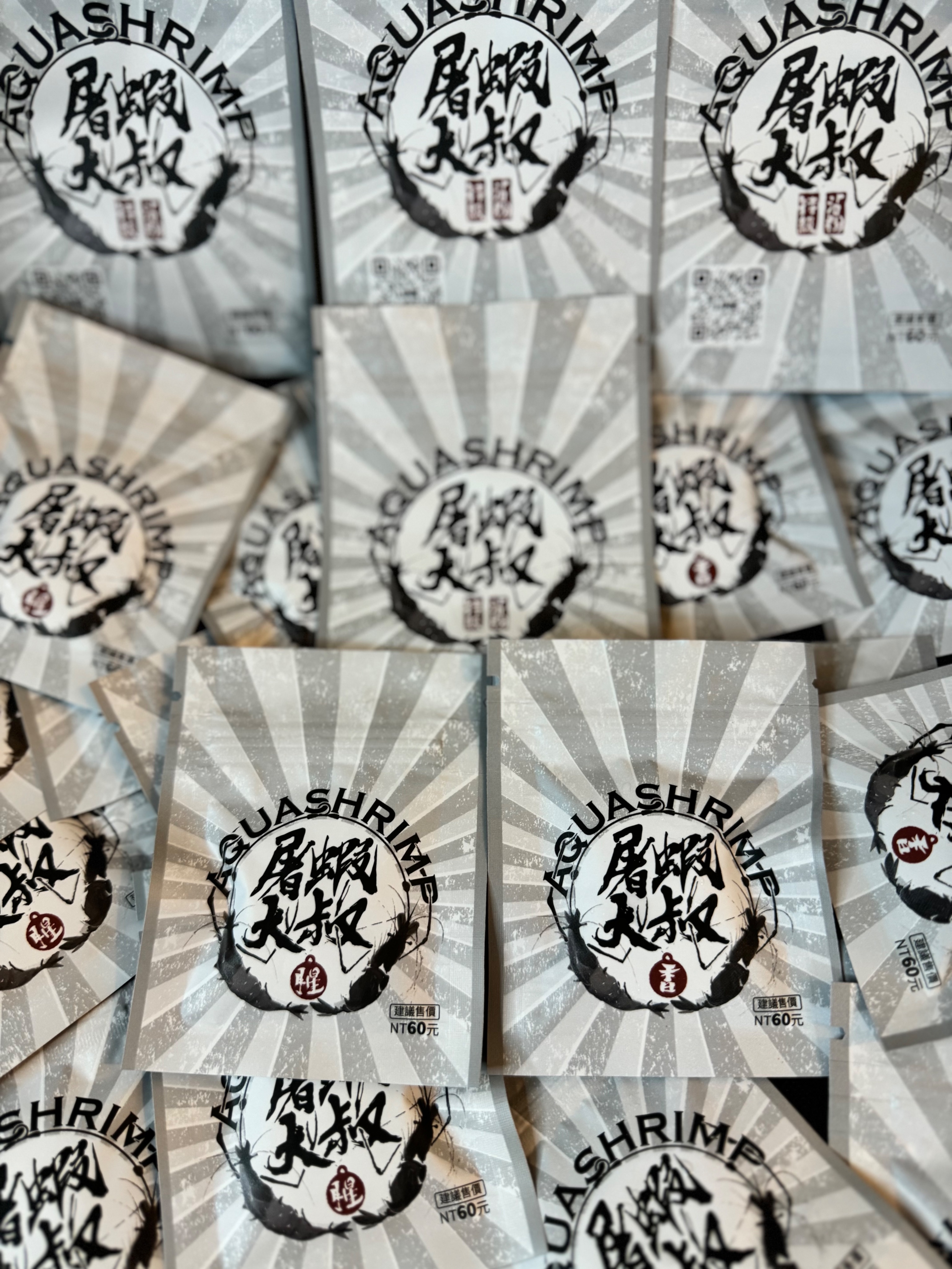 Aquashrimp屠蝦大叔-蝦餌  狠腸 特級沾粉