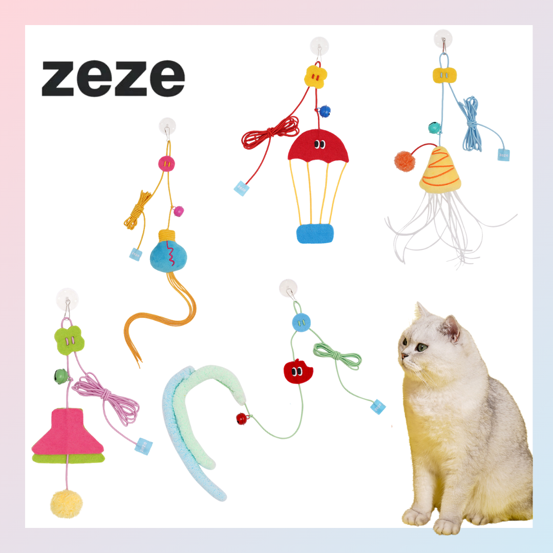 PETFUL｜zeze 彈力繩逗貓棒 逗貓棒 寵物玩具 寵物用品 貓咪