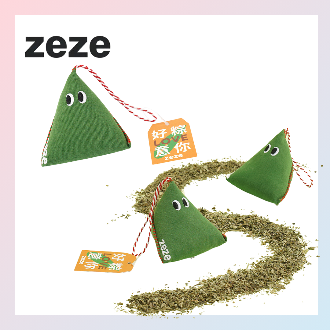 PETFUL｜zeze 端午粽子貓薄荷玩具 貓薄荷 寵物玩具 寵物用品 貓咪