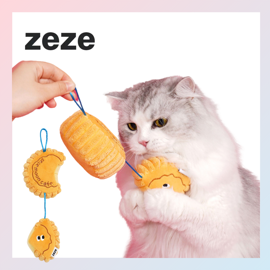 PETFUL｜zeze 月餅造型貓薄荷玩具 貓咪玩具 寵物玩具 寵物用品